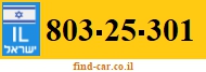 803-25-301