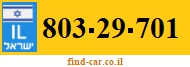 803-29-701