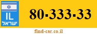 80-333-33