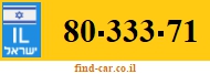 80-333-71