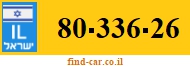80-336-26