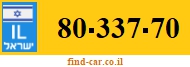 80-337-70