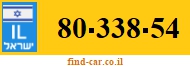 80-338-54