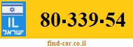 80-339-54