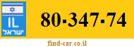 80-347-74