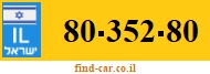 80-352-80