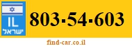 803-54-603