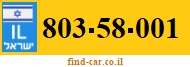 803-58-001