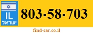 803-58-703