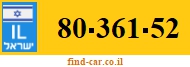 80-361-52