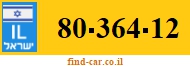 80-364-12