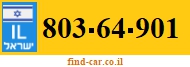803-64-901
