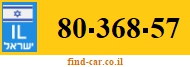 80-368-57
