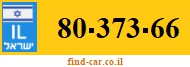 80-373-66