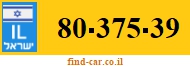 80-375-39