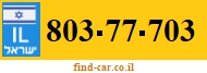 803-77-703
