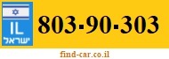 803-90-303