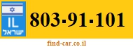 803-91-101