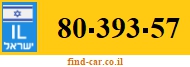 80-393-57