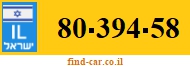 80-394-58