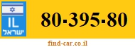 80-395-80