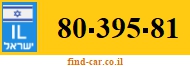 80-395-81