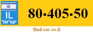 80-405-50