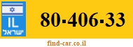80-406-33