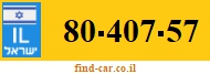 80-407-57