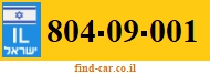 804-09-001