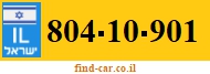 804-10-901