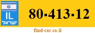 80-413-12