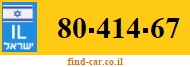 80-414-67