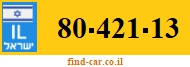 80-421-13