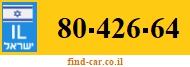 80-426-64
