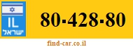 80-428-80