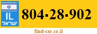 804-28-902