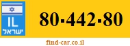 80-442-80