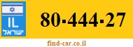 80-444-27