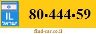 80-444-59