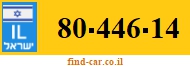 80-446-14