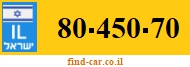 80-450-70