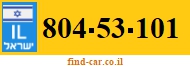 804-53-101