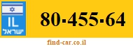 80-455-64