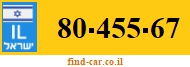 80-455-67