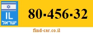 80-456-32