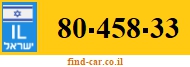 80-458-33
