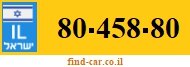 80-458-80