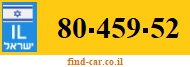 80-459-52