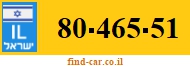 80-465-51